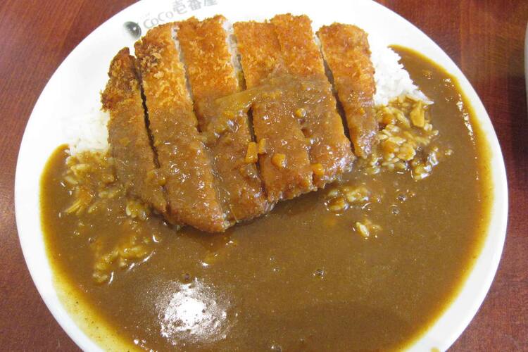 Coco Ichibanya Curry House Torrance Torrance Zomato Coco Ichibanya Curry House Torrance Torrance Zomato